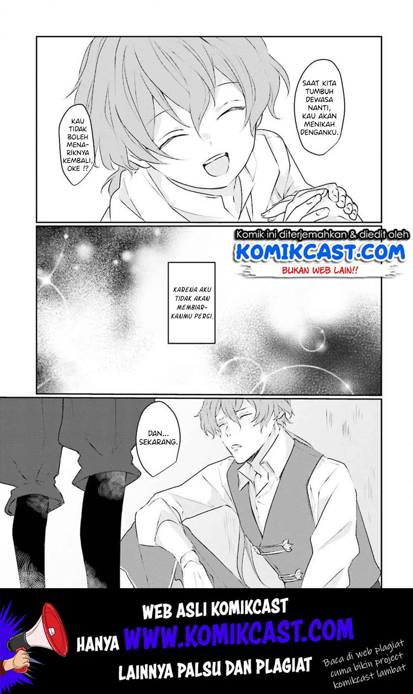 The Villainess Wants to Marry a Commoner!! chapter 2