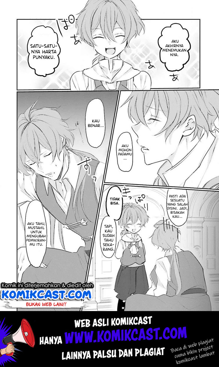 The Villainess Wants to Marry a Commoner!! chapter 2