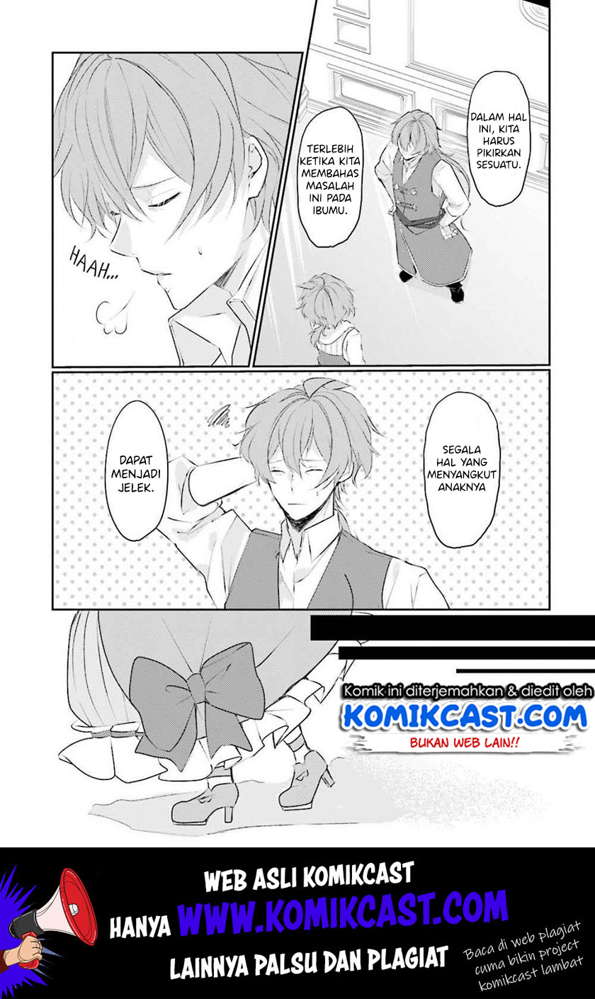 The Villainess Wants to Marry a Commoner!! chapter 2