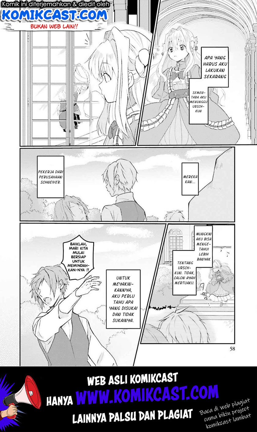 The Villainess Wants to Marry a Commoner!! chapter 2