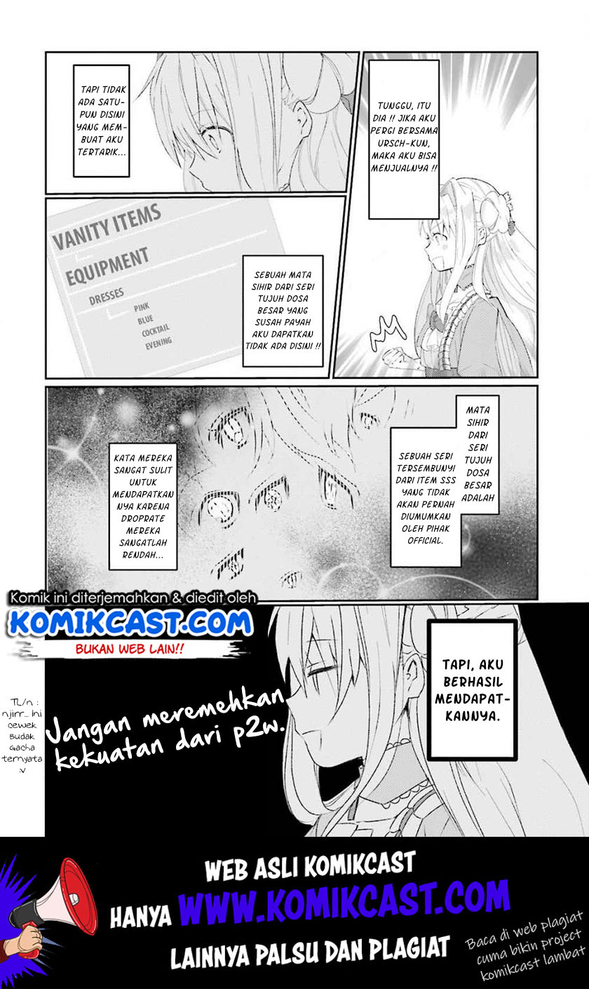 The Villainess Wants to Marry a Commoner!! chapter 2