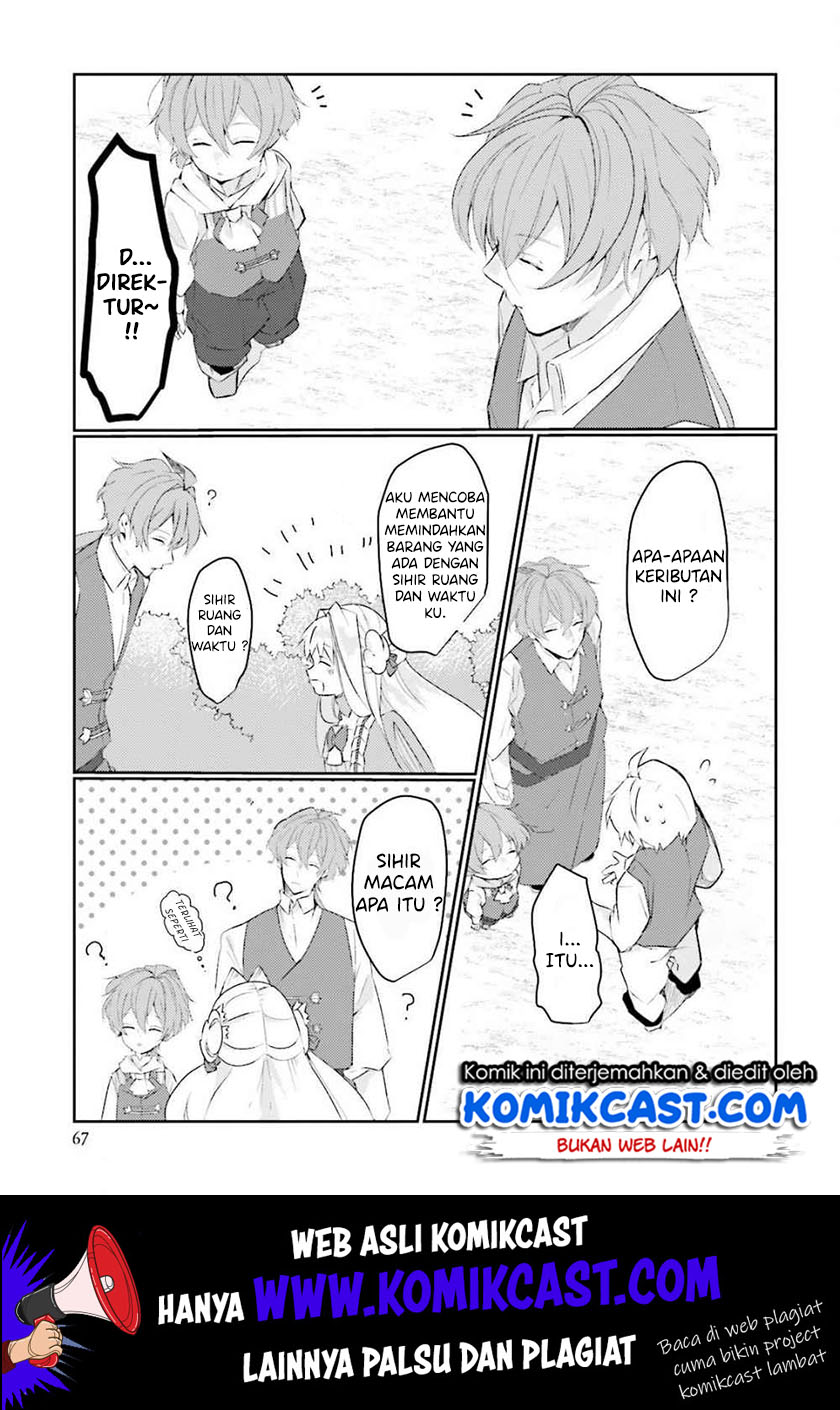 The Villainess Wants to Marry a Commoner!! chapter 2
