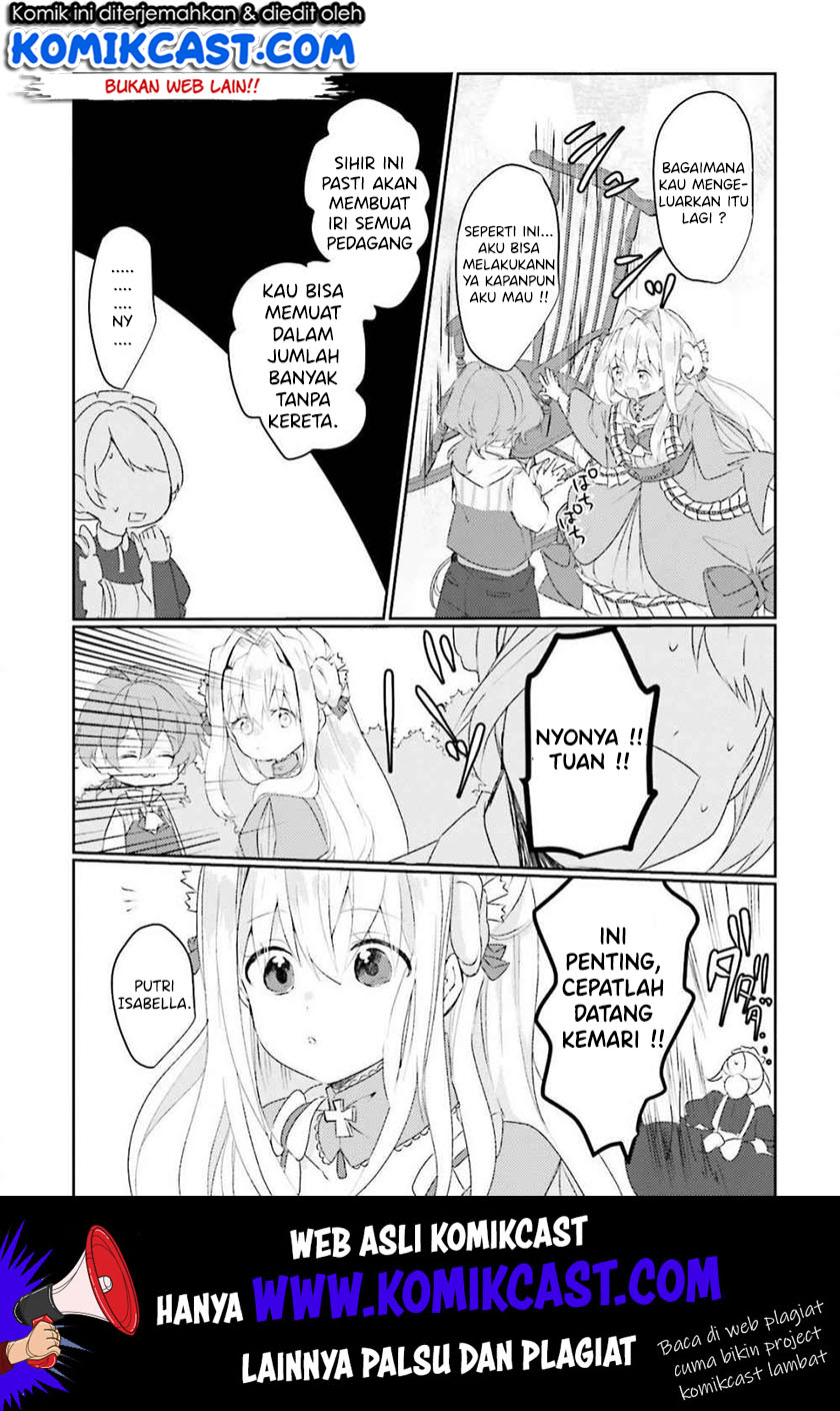 The Villainess Wants to Marry a Commoner!! chapter 2
