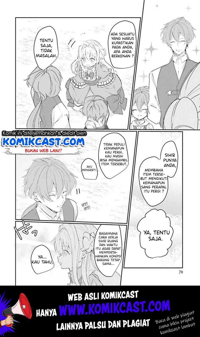 The Villainess Wants to Marry a Commoner!! chapter 2