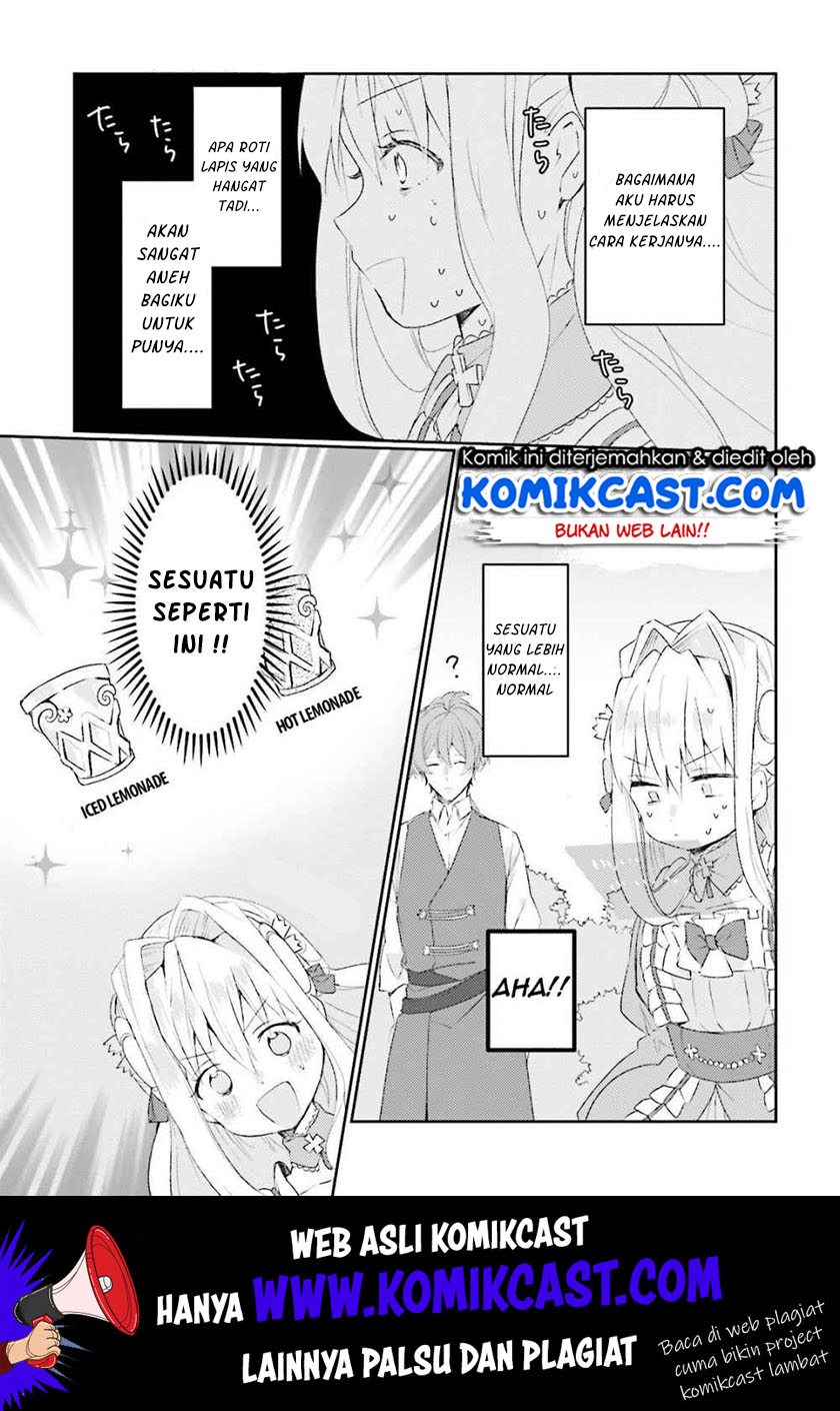 The Villainess Wants to Marry a Commoner!! chapter 2