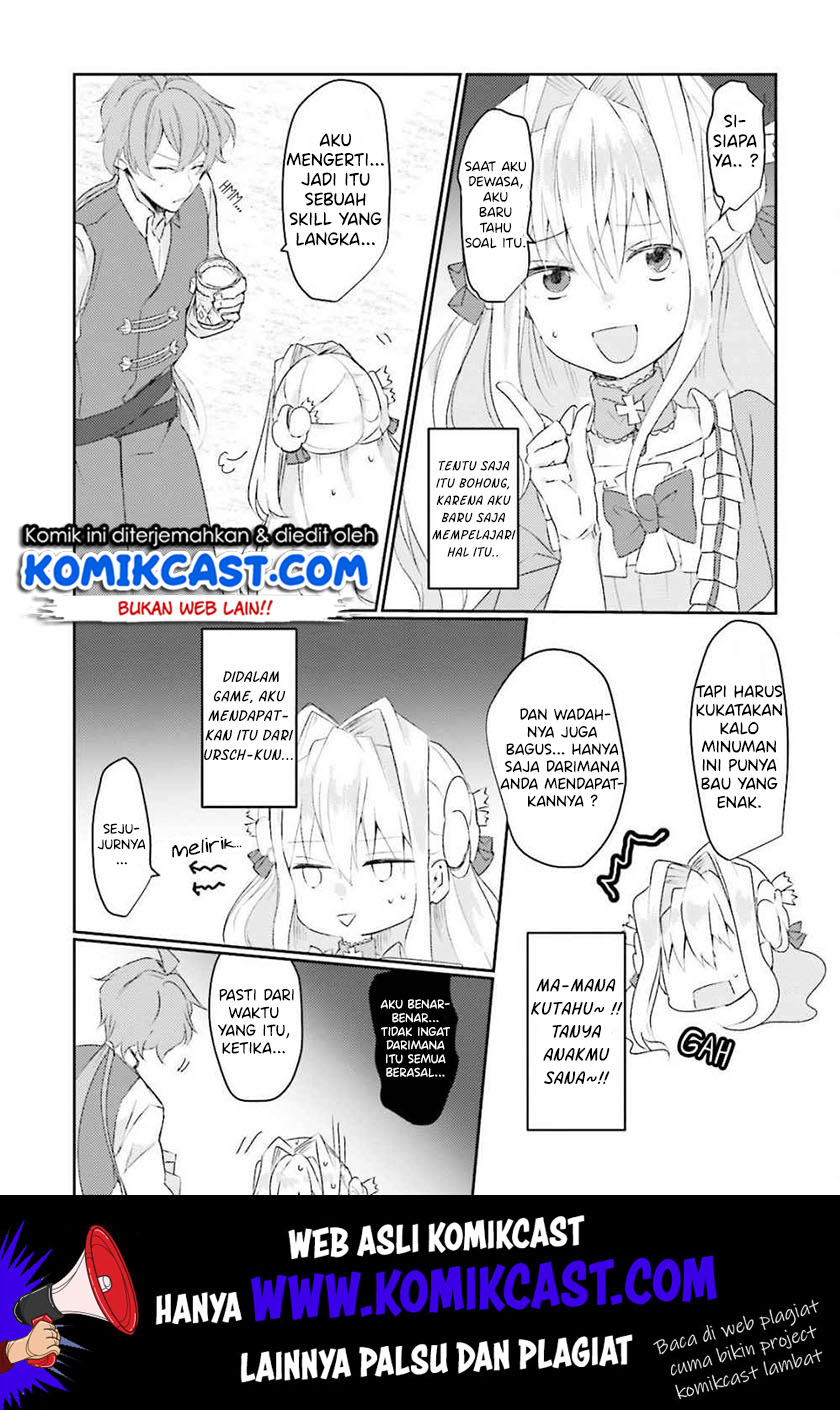 The Villainess Wants to Marry a Commoner!! chapter 2