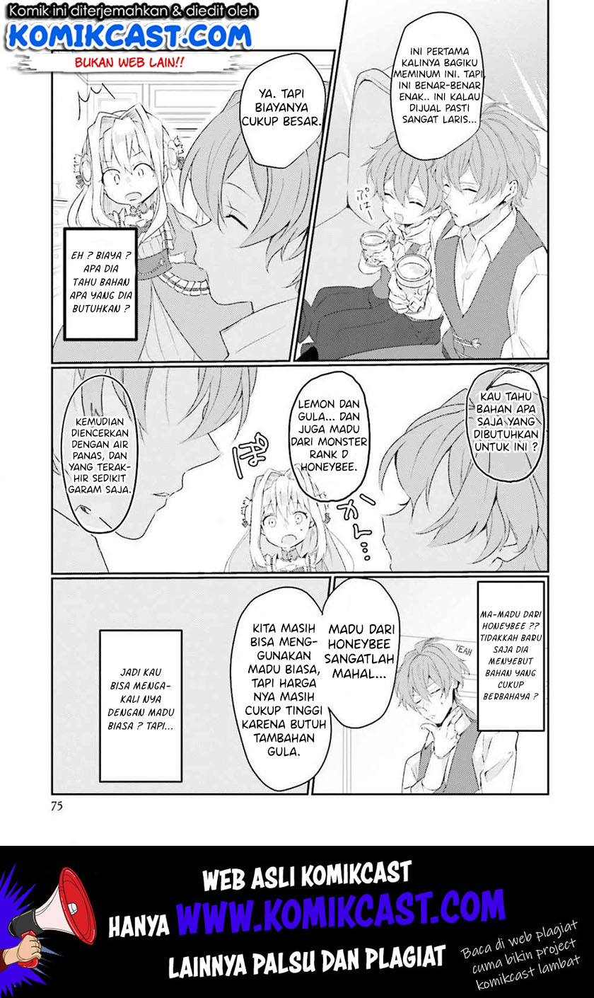 The Villainess Wants to Marry a Commoner!! chapter 2