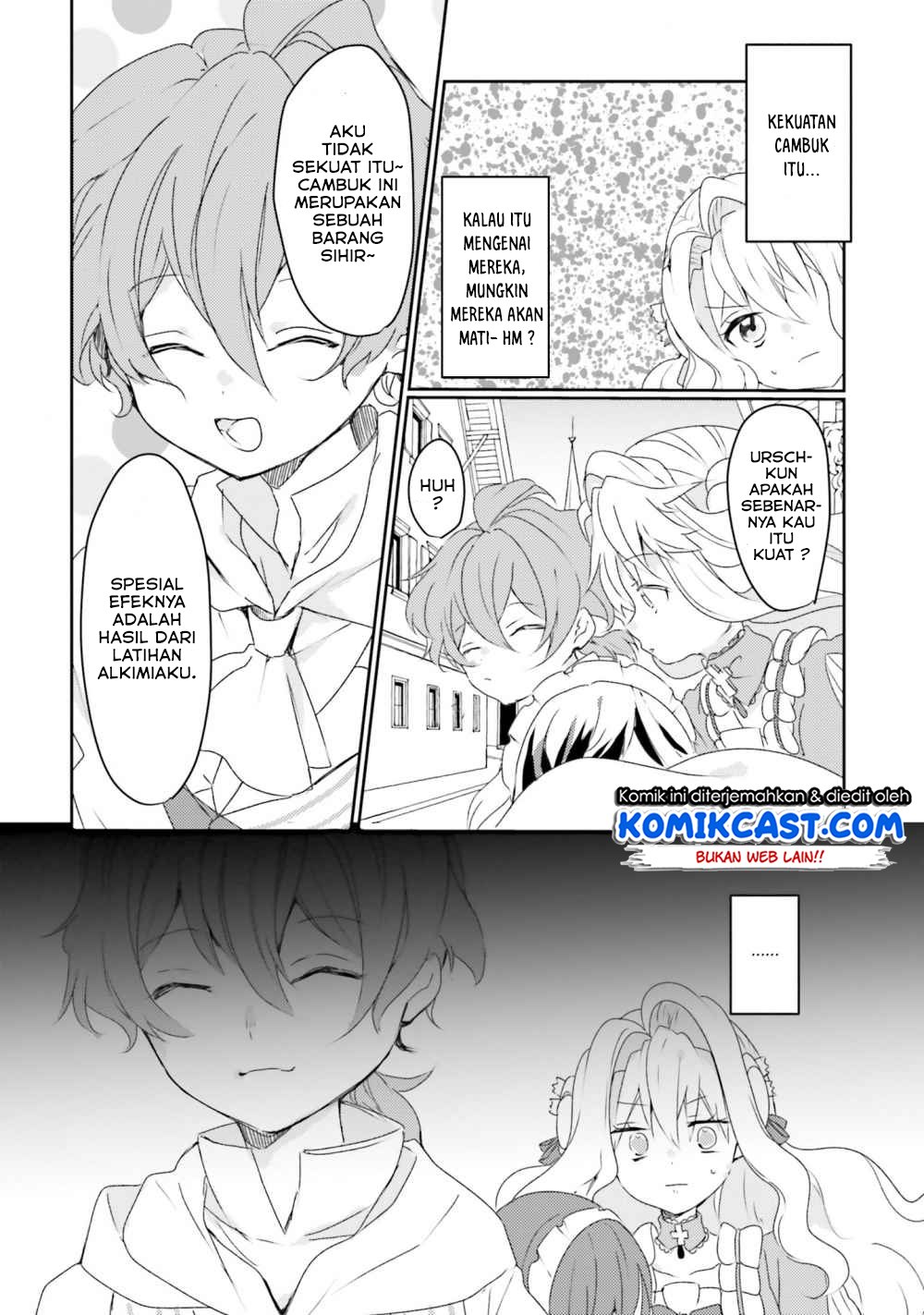The Villainess Wants to Marry a Commoner!! chapter 5