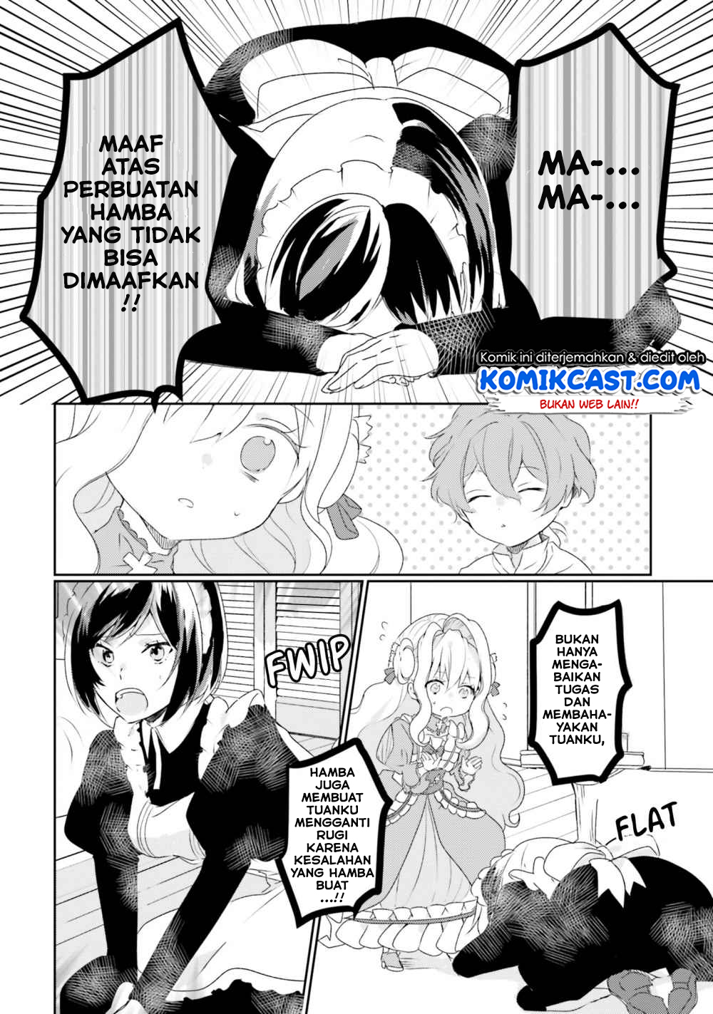 The Villainess Wants to Marry a Commoner!! chapter 5