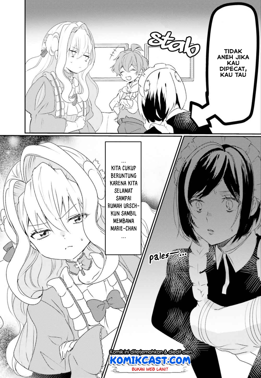 The Villainess Wants to Marry a Commoner!! chapter 5