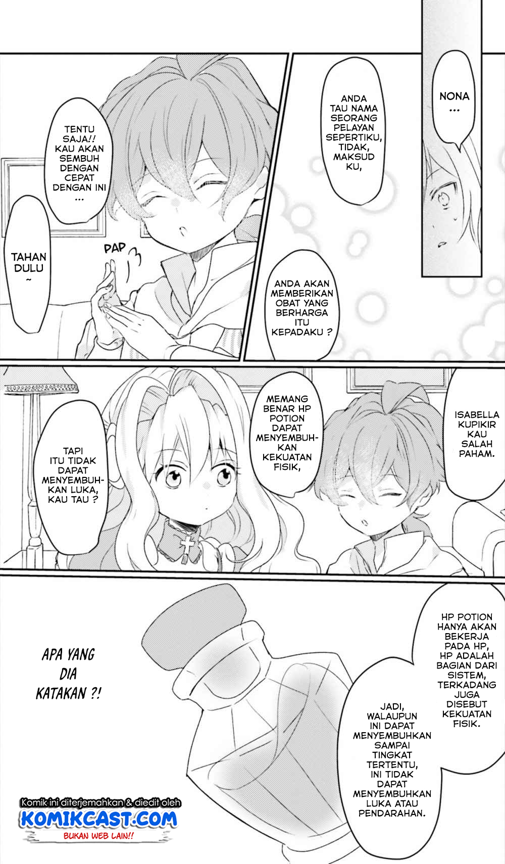 The Villainess Wants to Marry a Commoner!! chapter 5