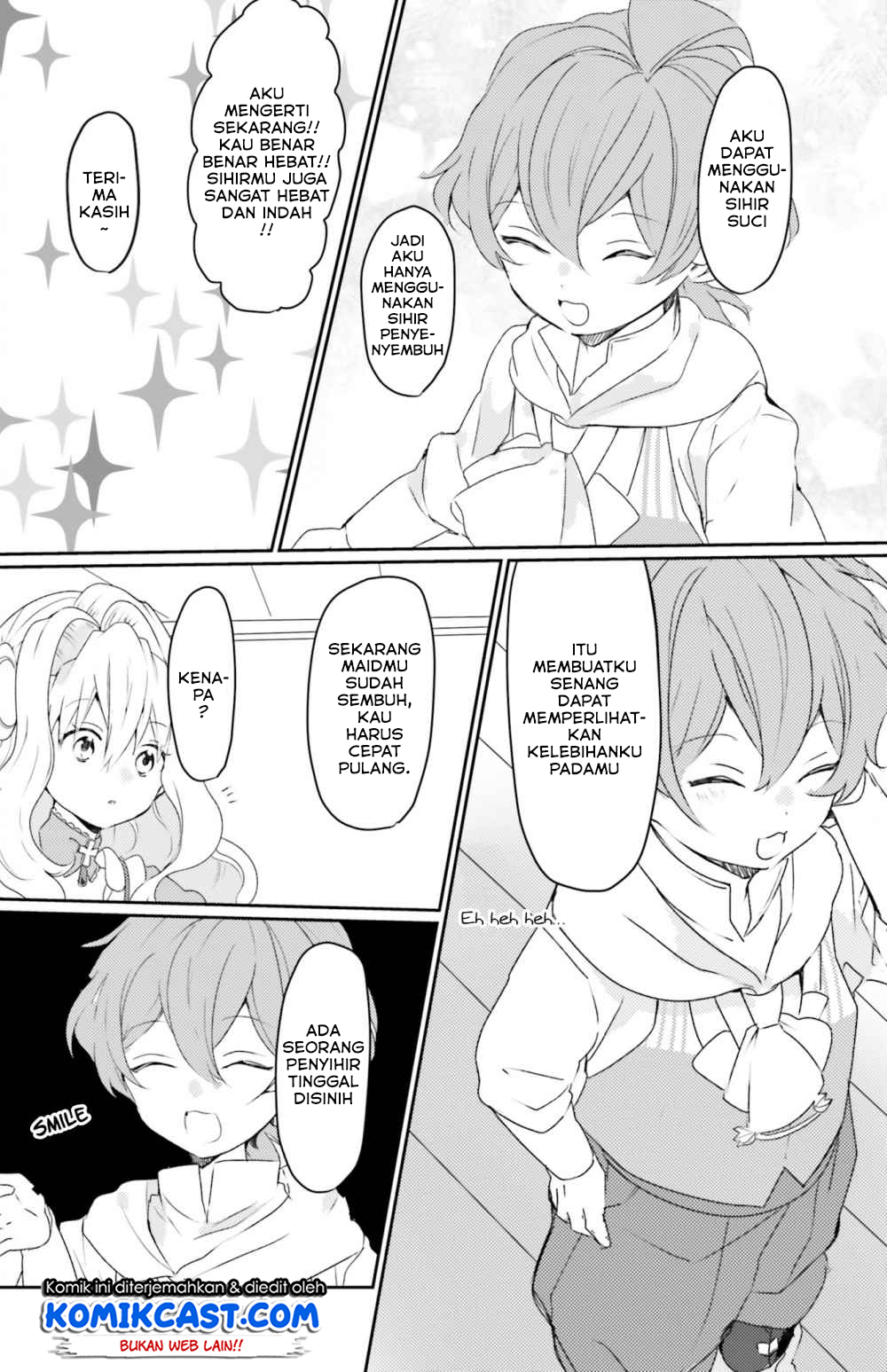 The Villainess Wants to Marry a Commoner!! chapter 5