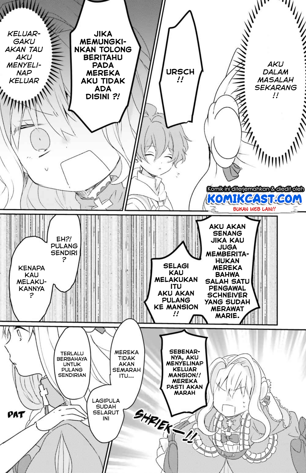 The Villainess Wants to Marry a Commoner!! chapter 5