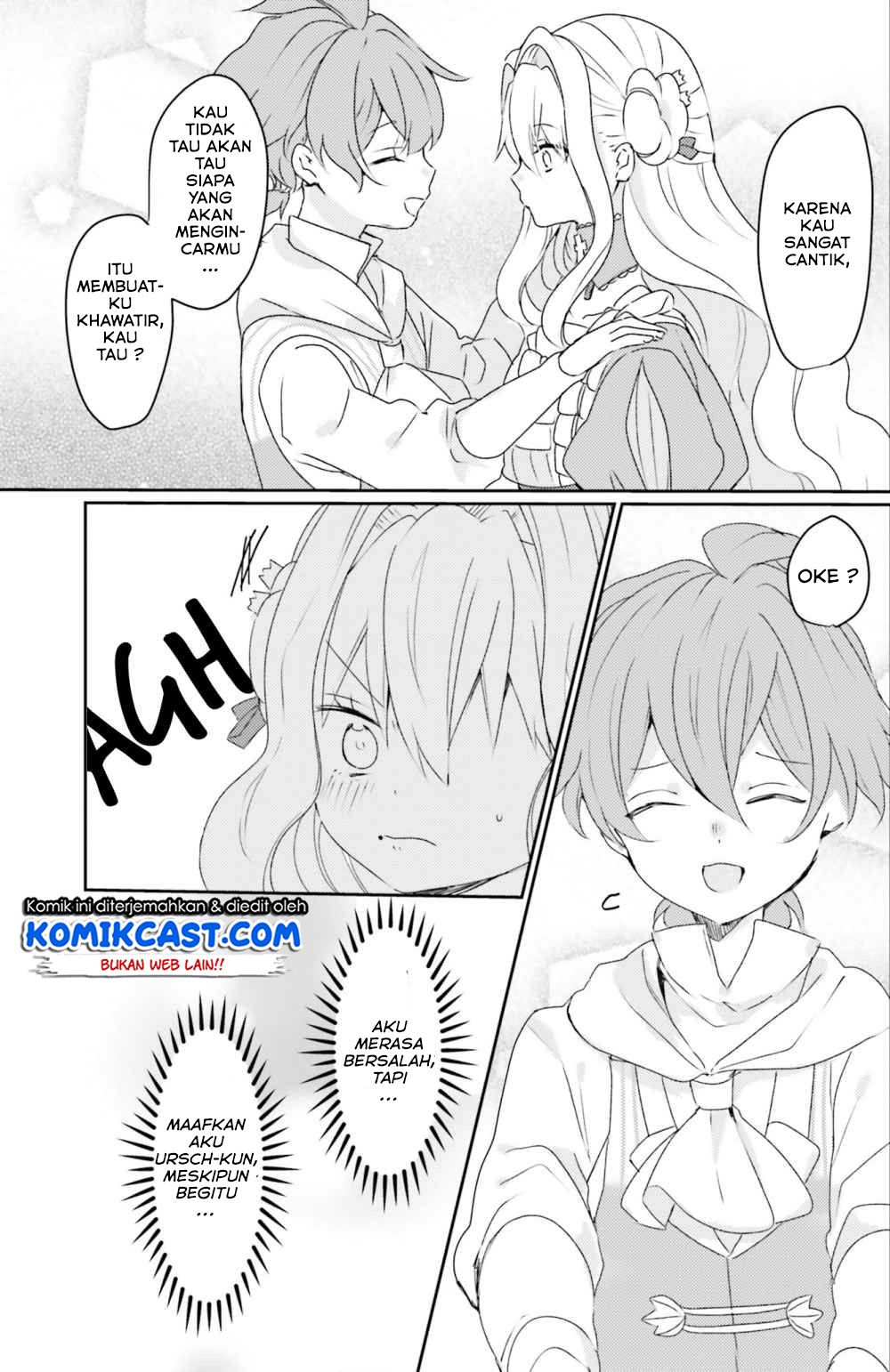 The Villainess Wants to Marry a Commoner!! chapter 5