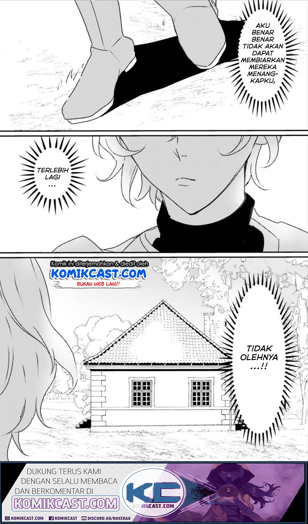 The Villainess Wants to Marry a Commoner!! chapter 5