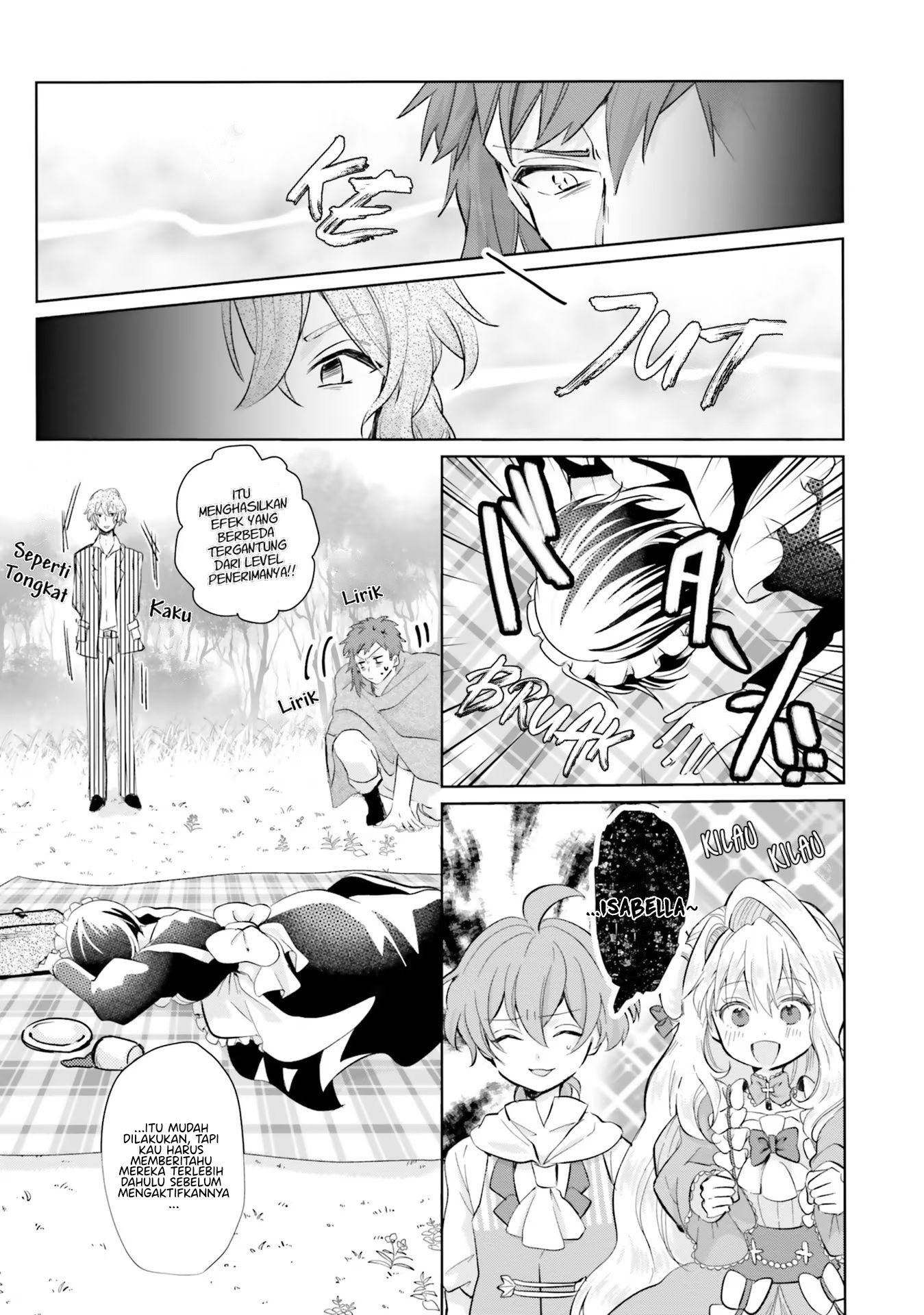 The Villainess Wants to Marry a Commoner!! chapter 9