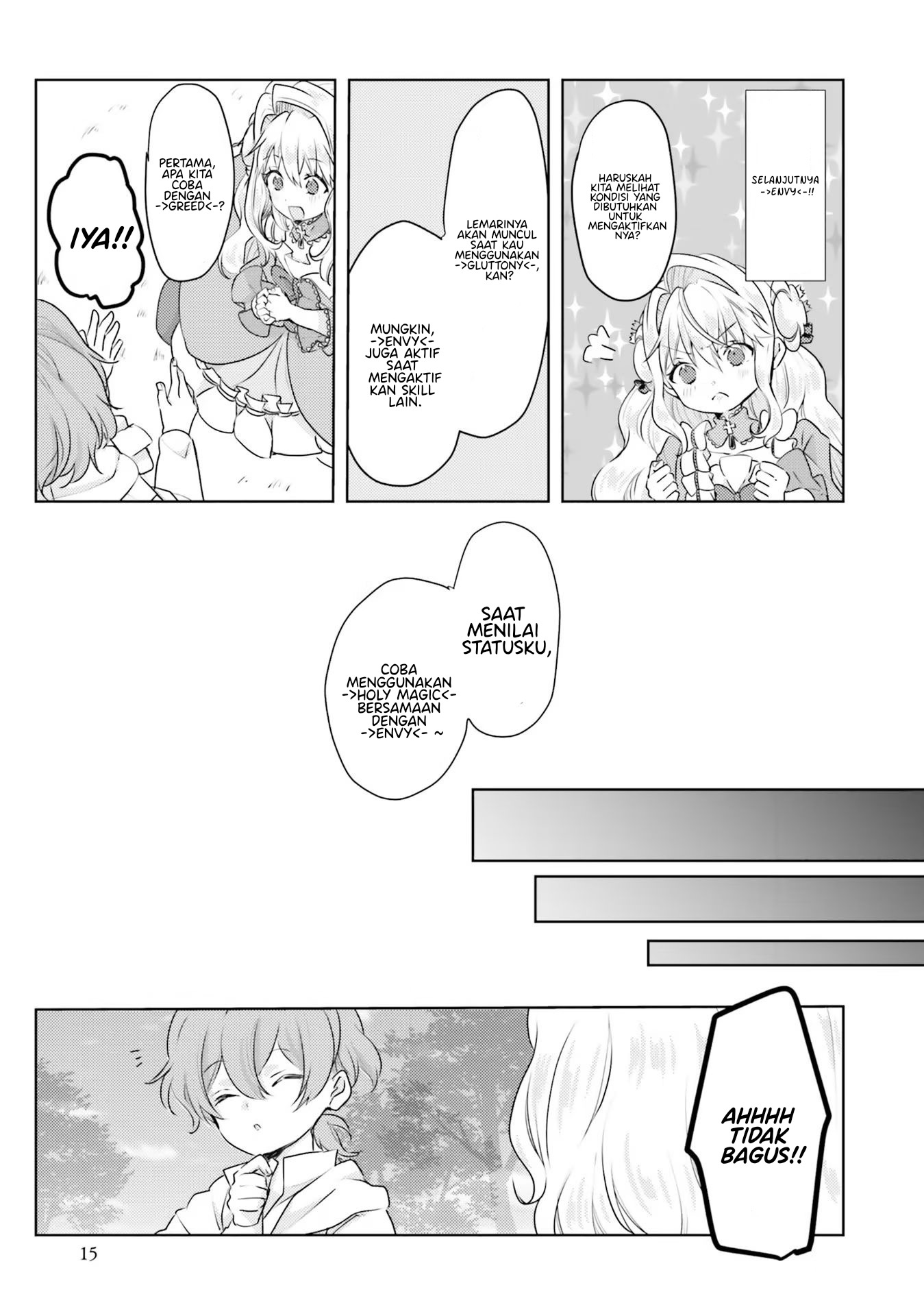 The Villainess Wants to Marry a Commoner!! chapter 9