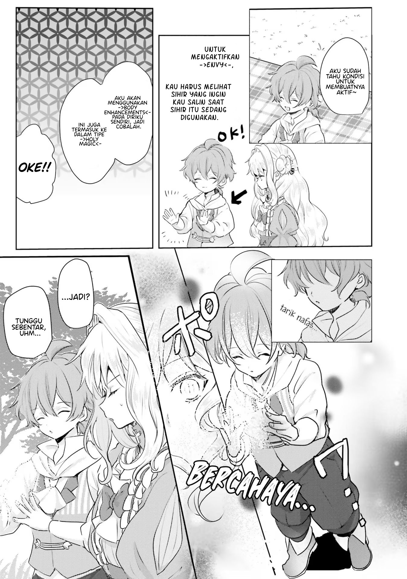 The Villainess Wants to Marry a Commoner!! chapter 9