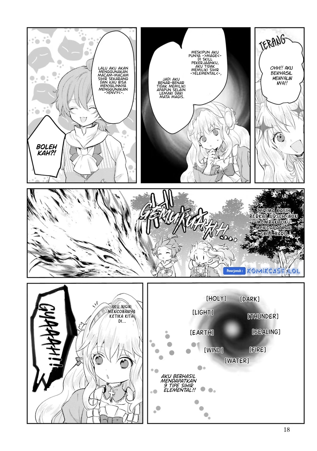 The Villainess Wants to Marry a Commoner!! chapter 9