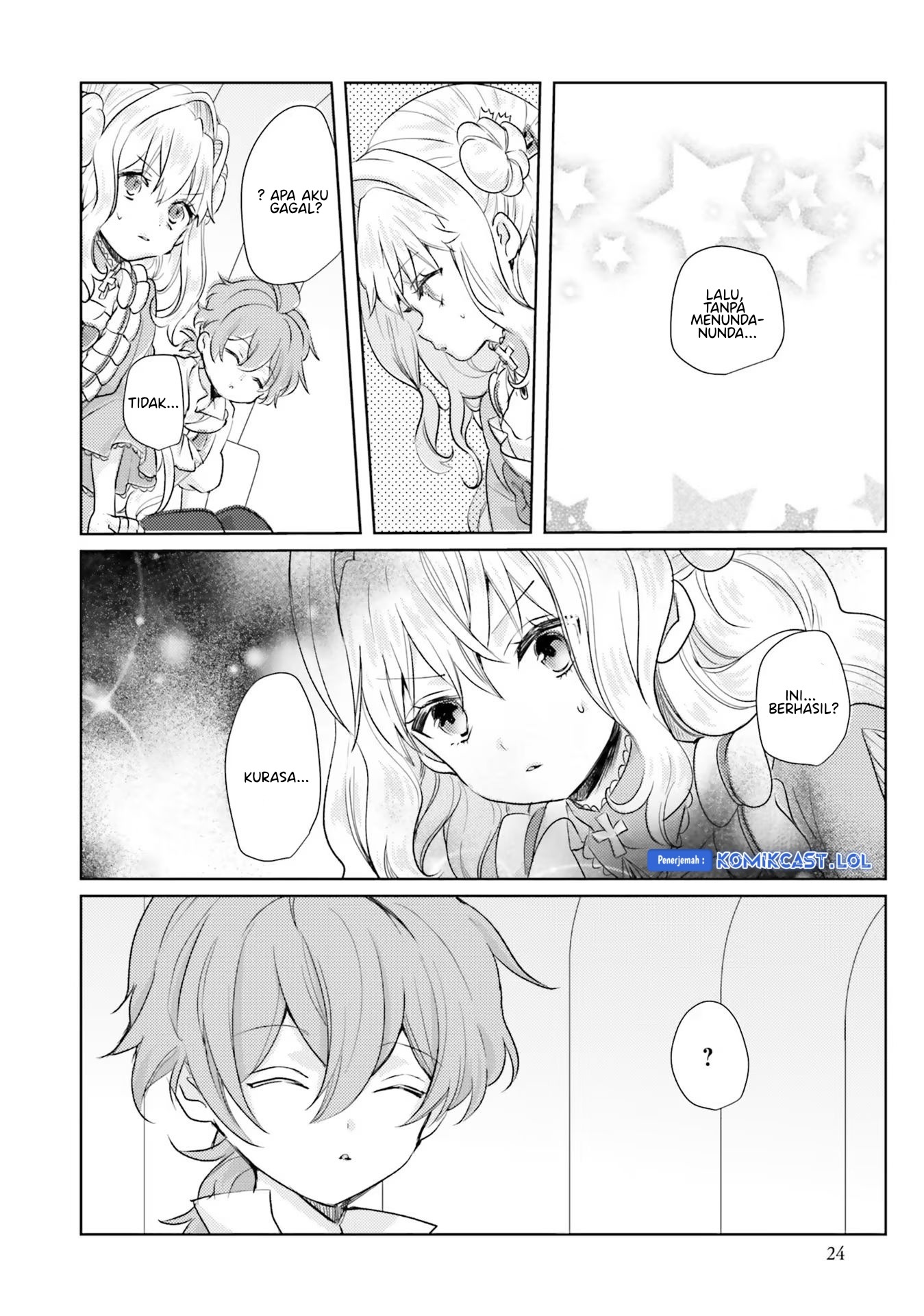 The Villainess Wants to Marry a Commoner!! chapter 9