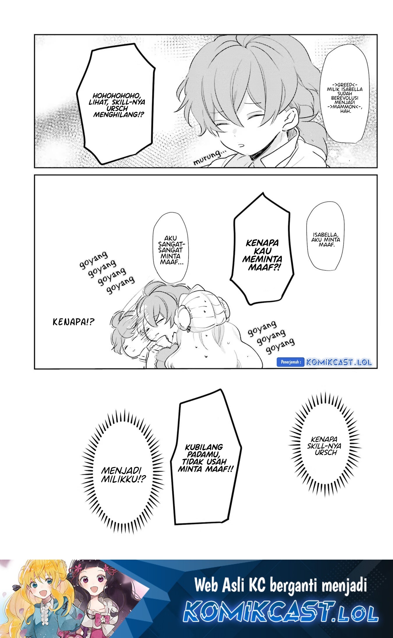 The Villainess Wants to Marry a Commoner!! chapter 9