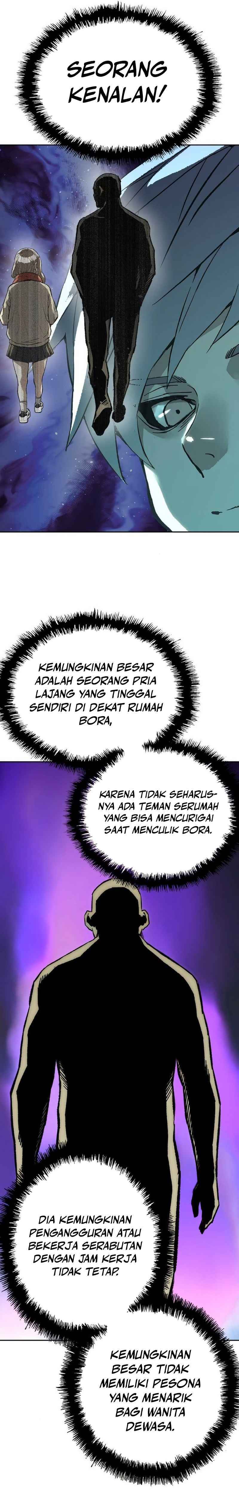 The Villain’s Profiler chapter 6