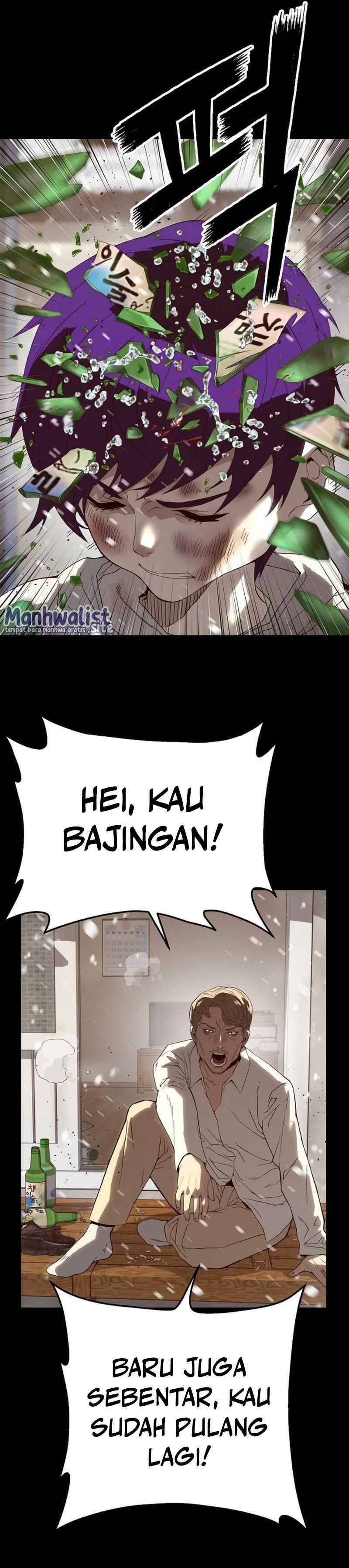 The Villain’s Profiler chapter 6
