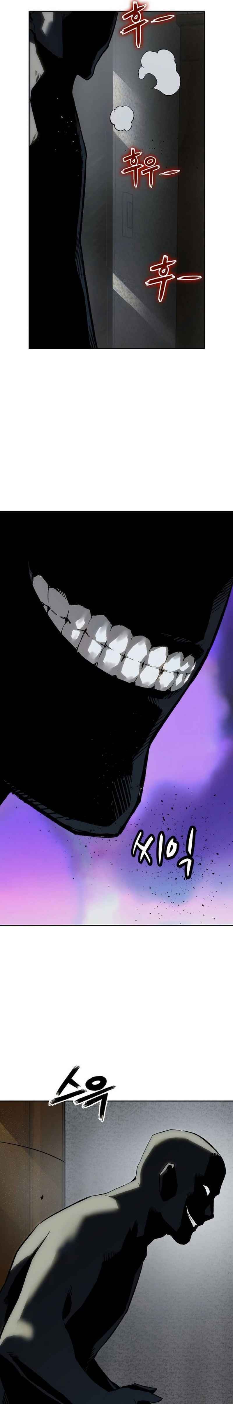 The Villain’s Profiler chapter 6
