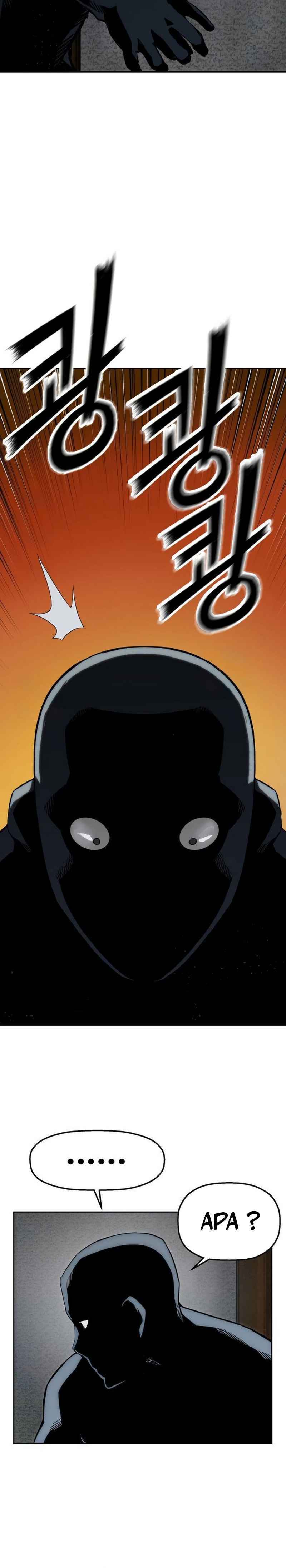 The Villain’s Profiler chapter 6