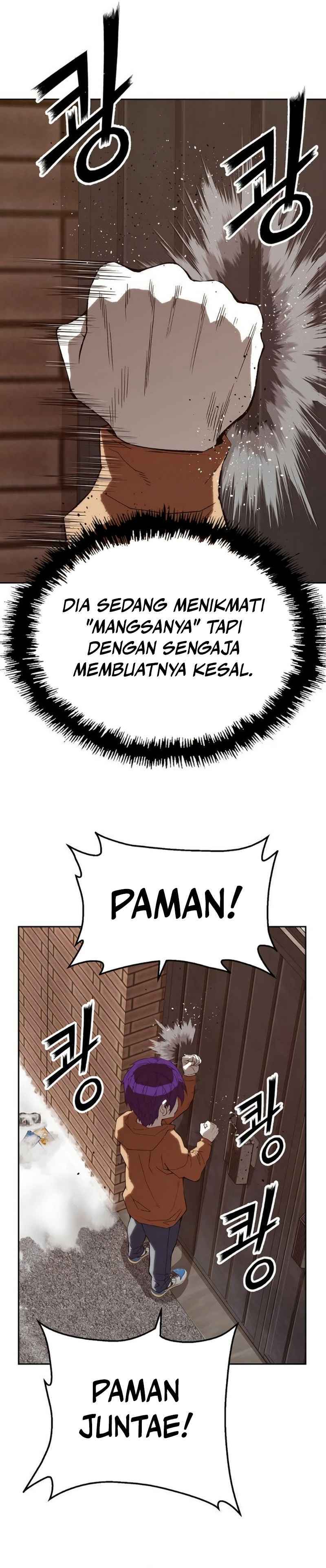 The Villain’s Profiler chapter 6