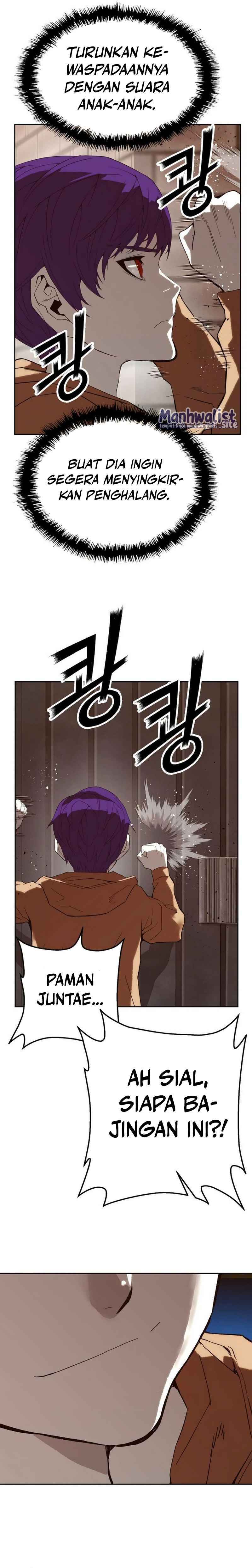 The Villain’s Profiler chapter 6