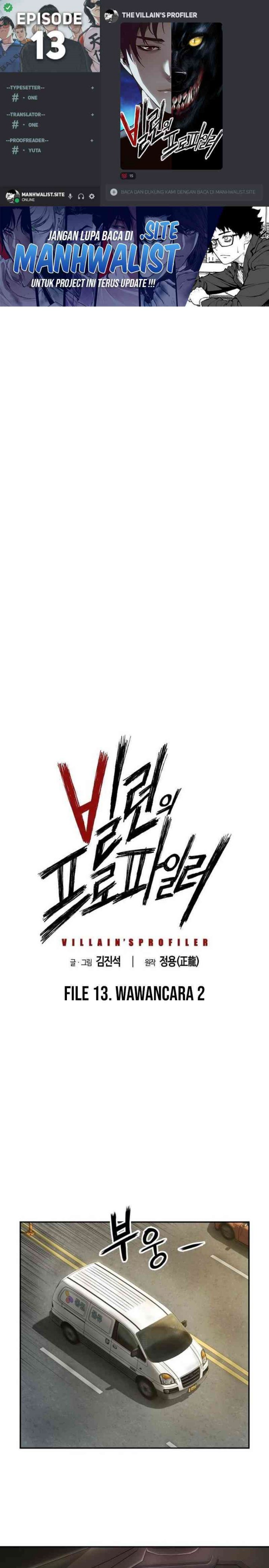 The Villain’s Profiler chapter 13
