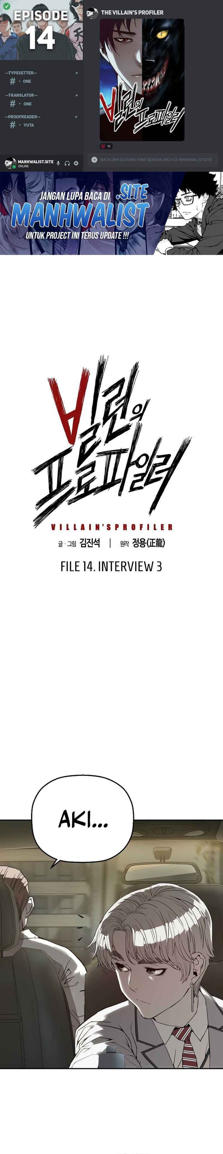 The Villain’s Profiler chapter 14