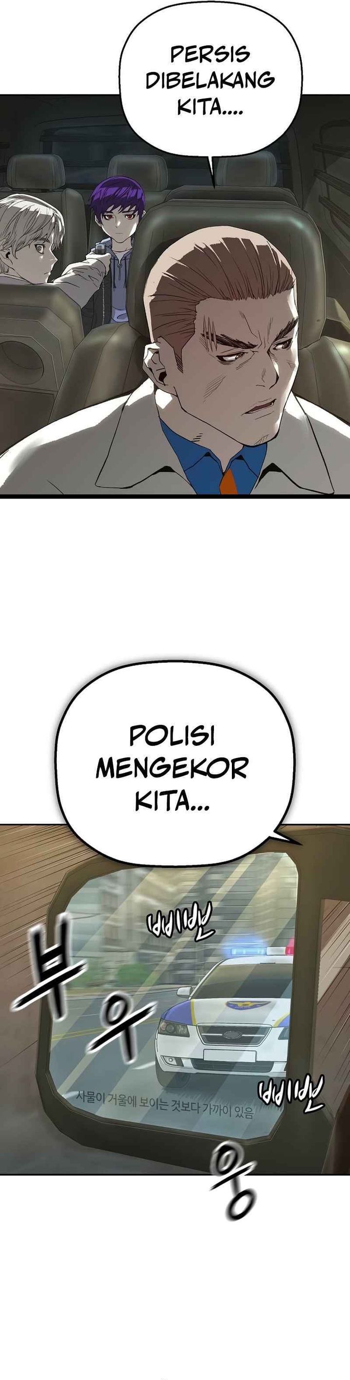 The Villain’s Profiler chapter 14