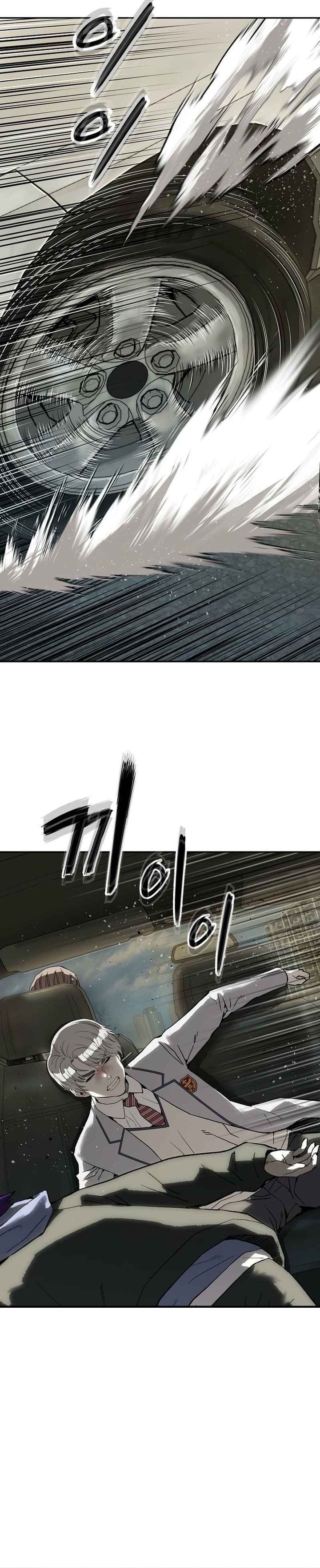 The Villain’s Profiler chapter 14