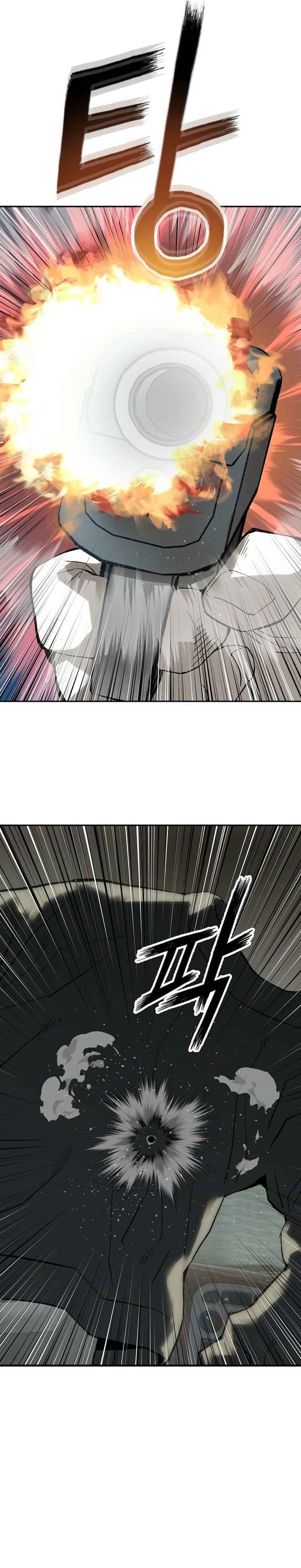 The Villain’s Profiler chapter 14