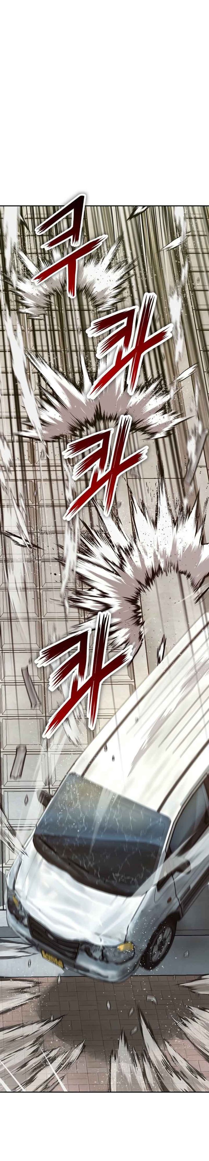 The Villain’s Profiler chapter 14