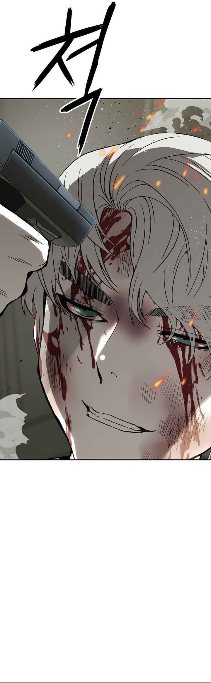 The Villain’s Profiler chapter 14