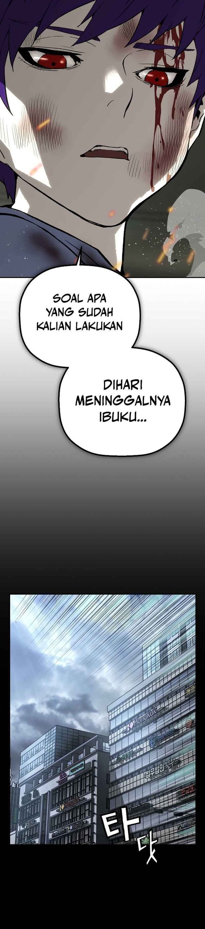 The Villain’s Profiler chapter 14