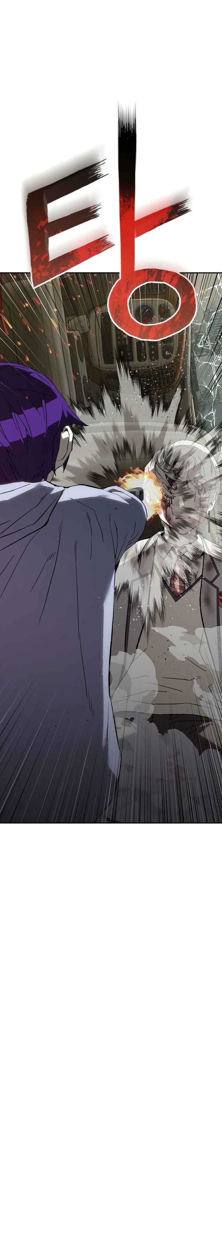 The Villain’s Profiler chapter 14