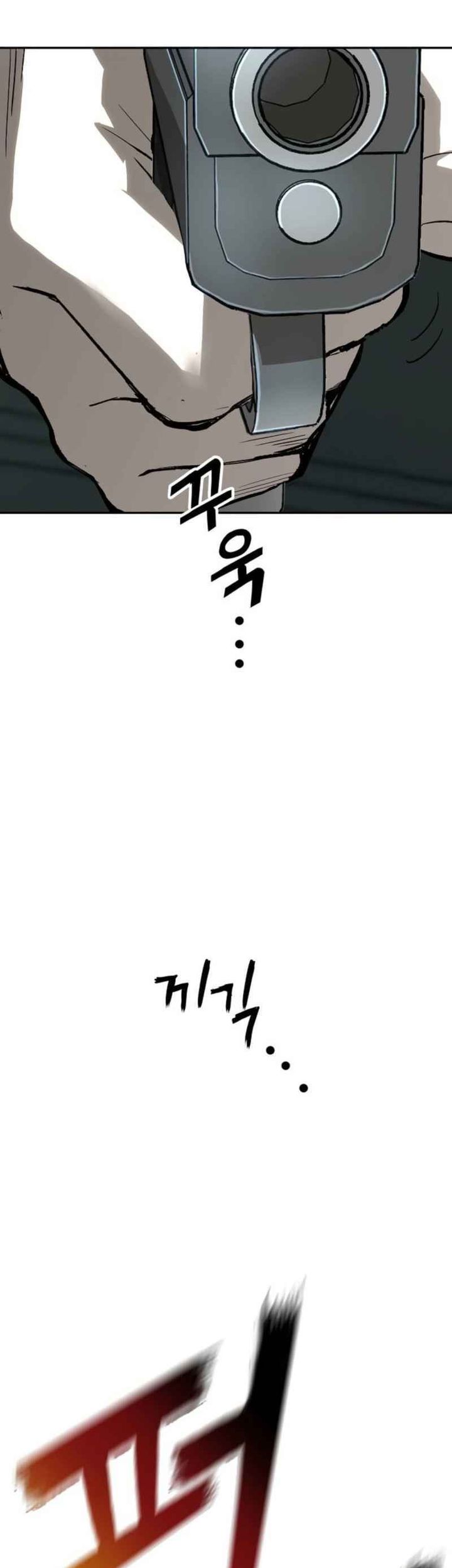 The Villain’s Profiler chapter 15