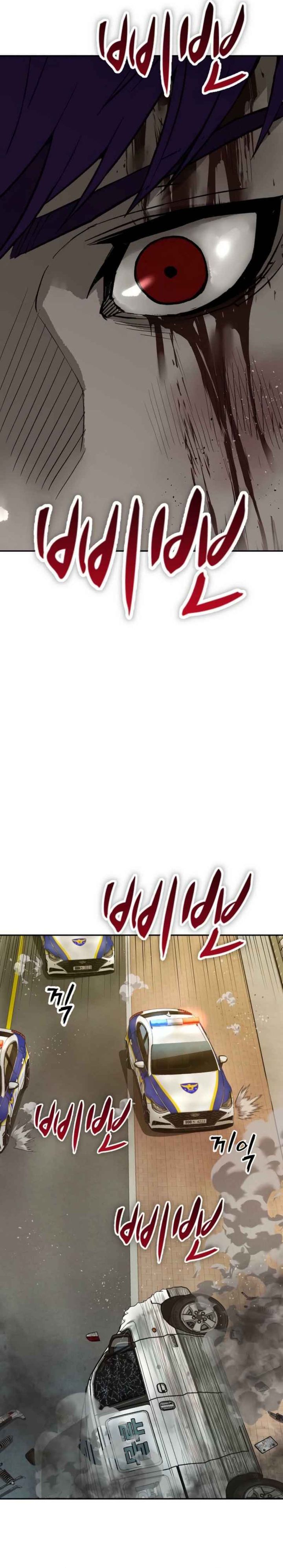 The Villain’s Profiler chapter 15