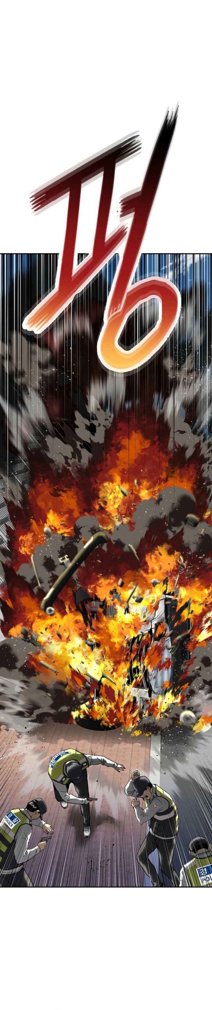The Villain’s Profiler chapter 15