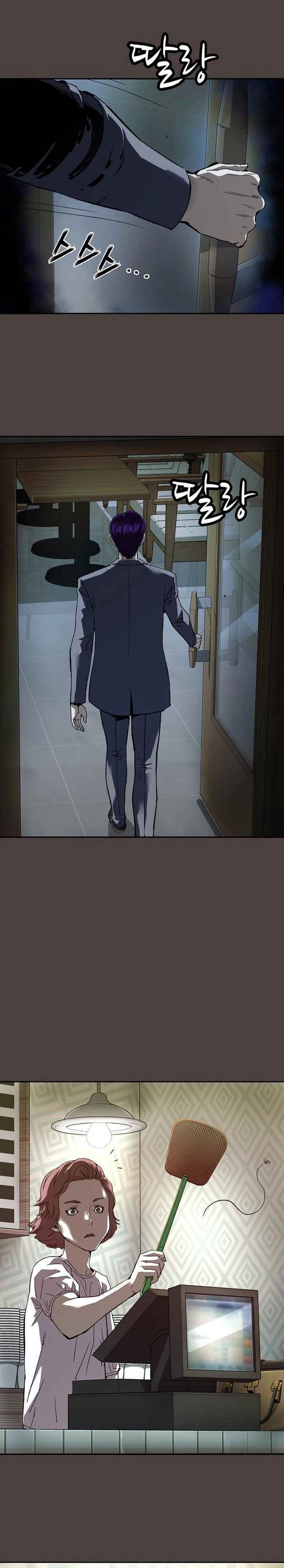 The Villain’s Profiler chapter 16