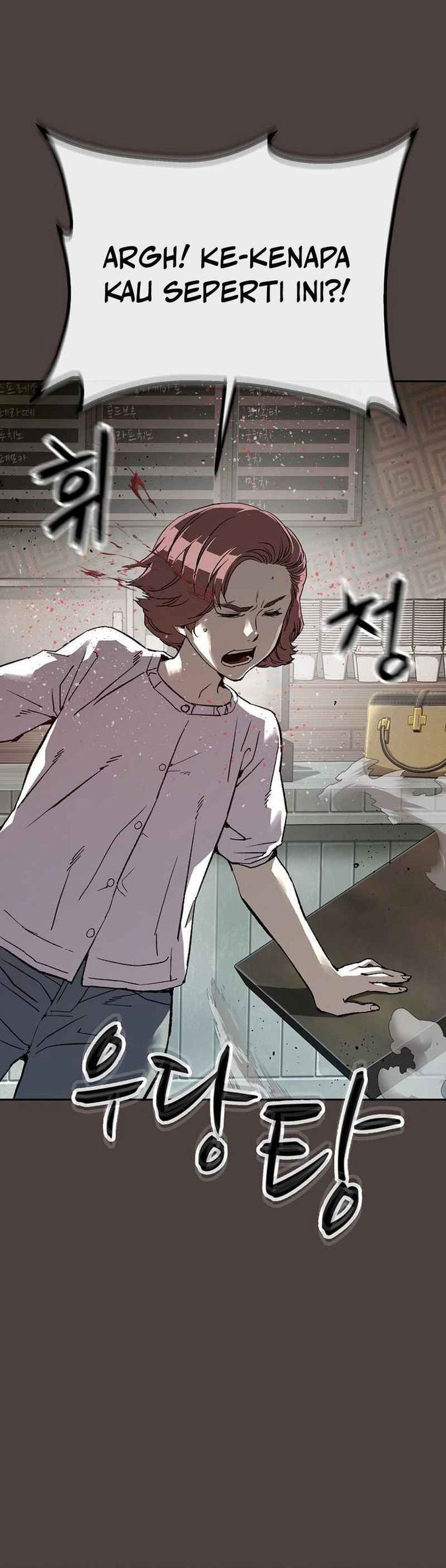 The Villain’s Profiler chapter 16