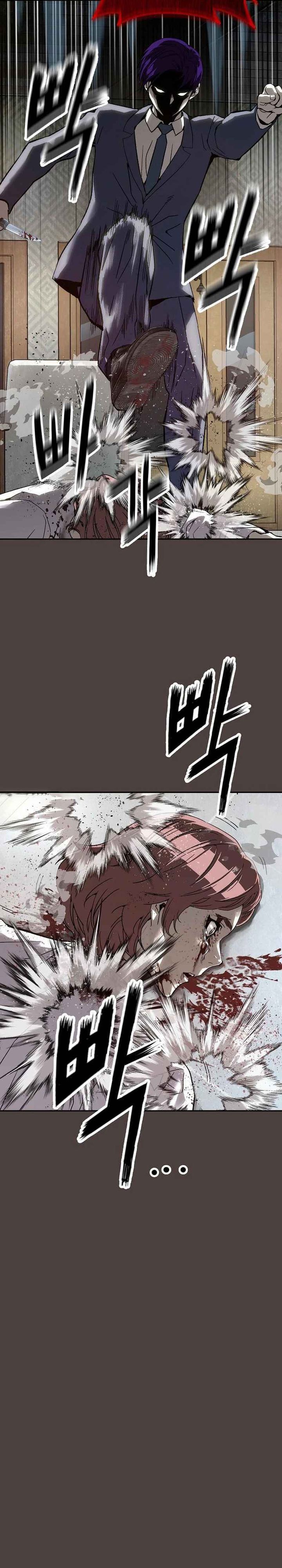 The Villain’s Profiler chapter 16