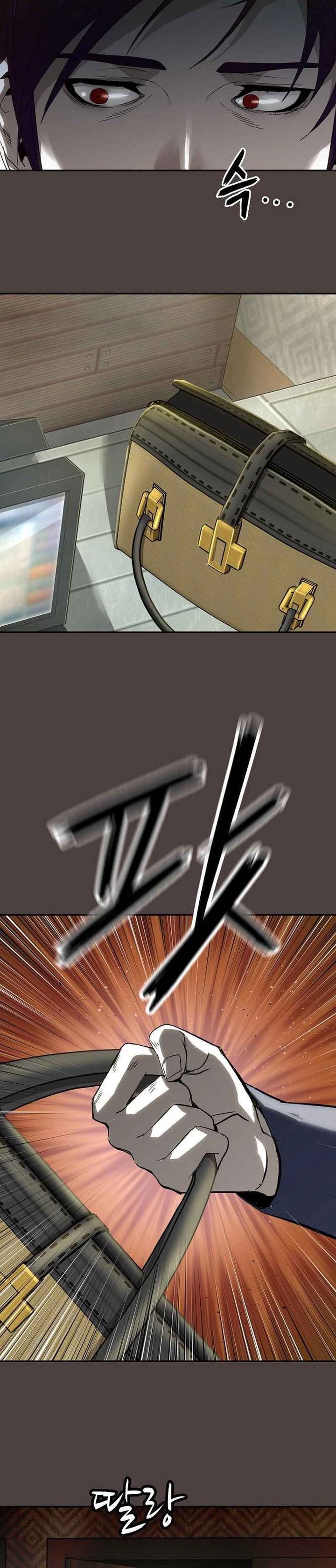 The Villain’s Profiler chapter 16