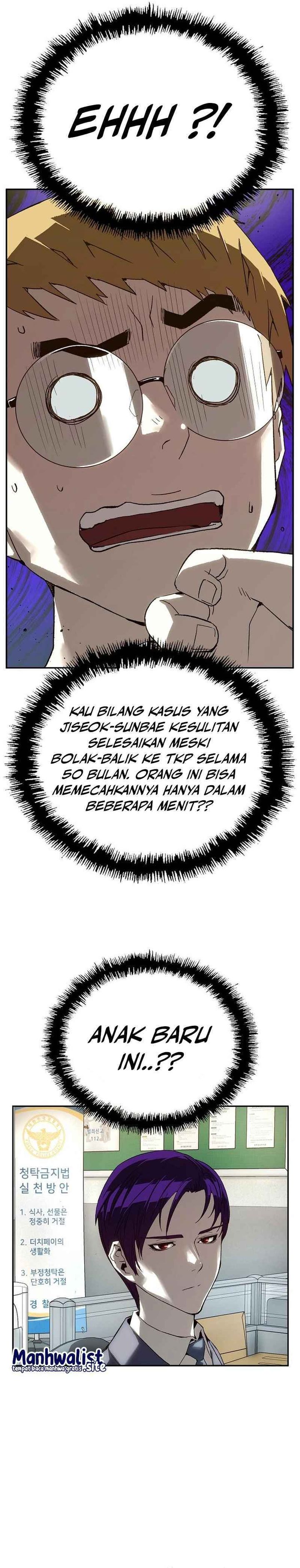 The Villain’s Profiler chapter 16
