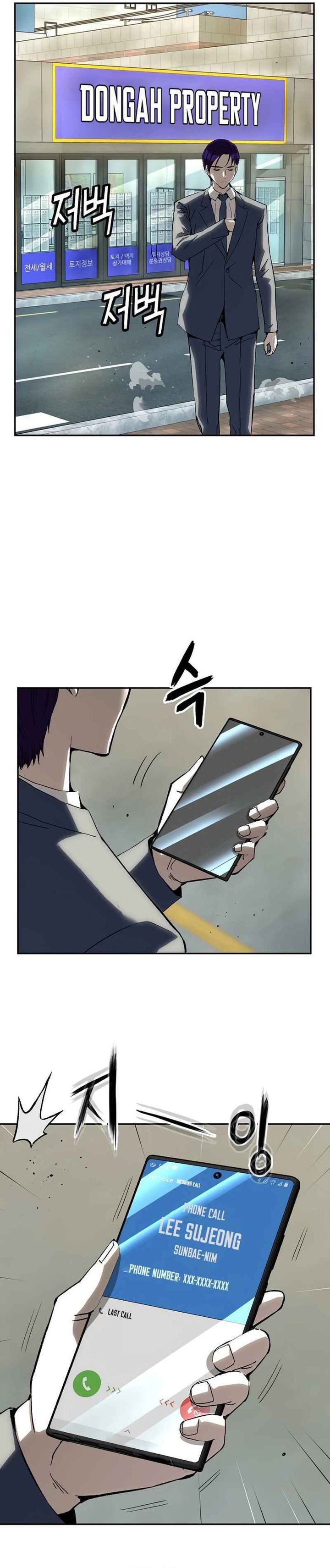 The Villain’s Profiler chapter 21