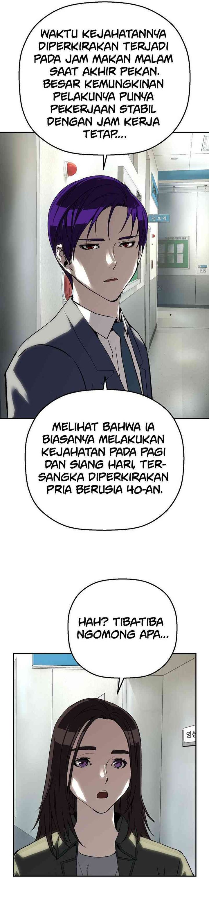 The Villain’s Profiler Chapter 24 Bahasa Indonesia